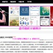 香港6合宝典彩开奖号码